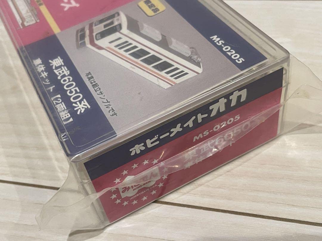 京阪 260形 HOゲージ　ホビーメイトオカ 京阪 260形 HOゲージ ホビーメイトオカ 模型・プラモデル